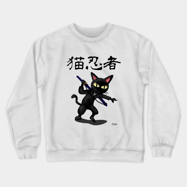 Ninja Cat Crewneck Sweatshirt by BATKEI